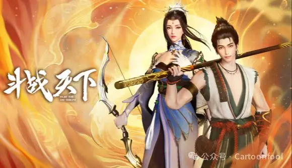 《斗战天下》：重燃西游热血，看孙悟空如何逆天改命，再战诸神！