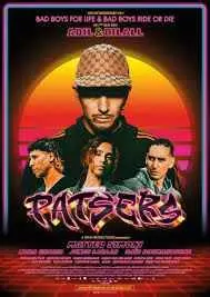 《歹徒们》：兄弟情义与人性挣扎的黑色狂想曲，看他们如何在绝境中求生！